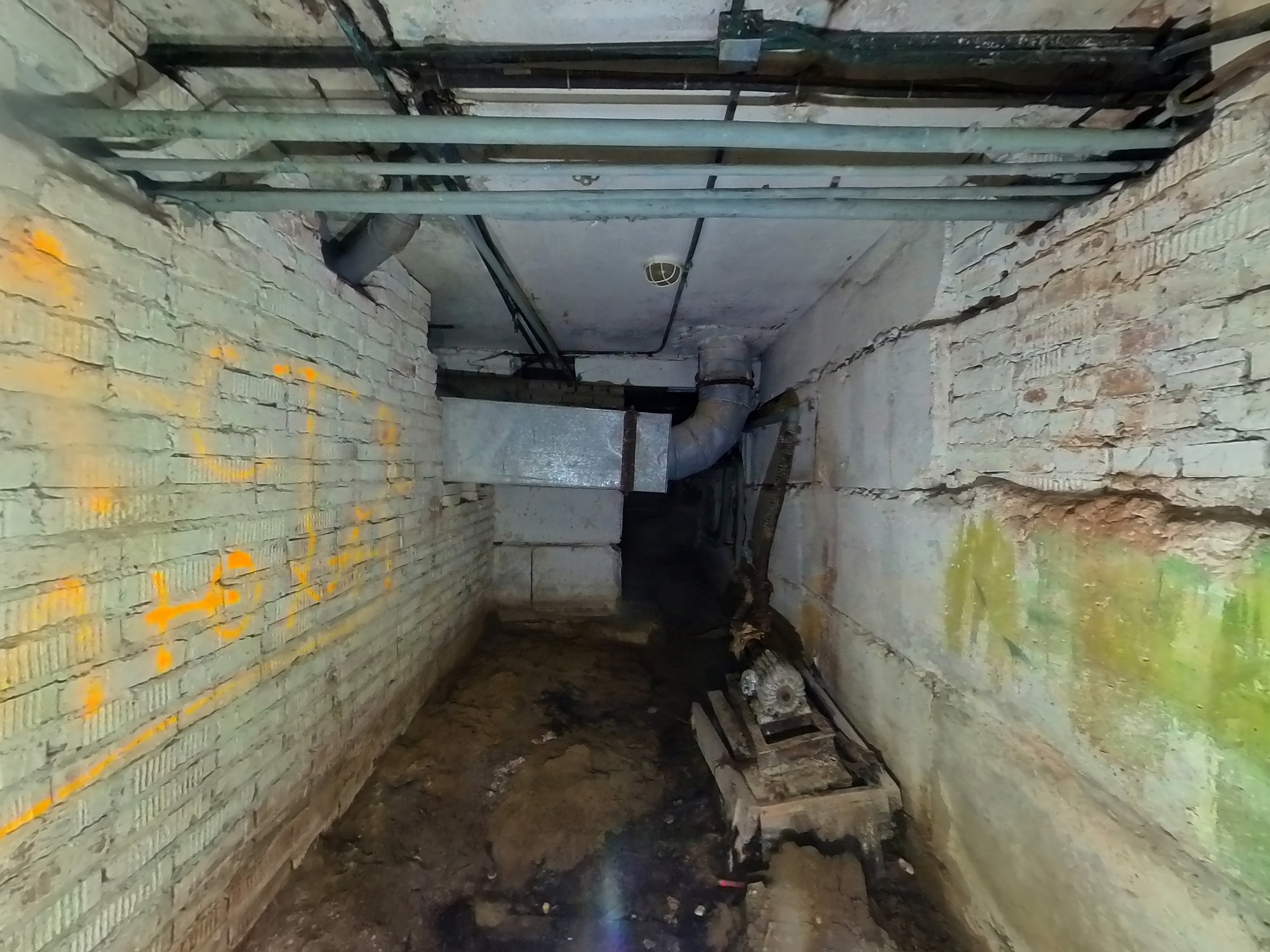 ГП16940103.Здание.Помещения, входящие в состав реализуемого объекта.jpg