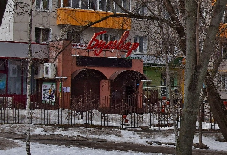 ГП16931171.Нежилое помещение.Общий фасад здания_2.jpg
