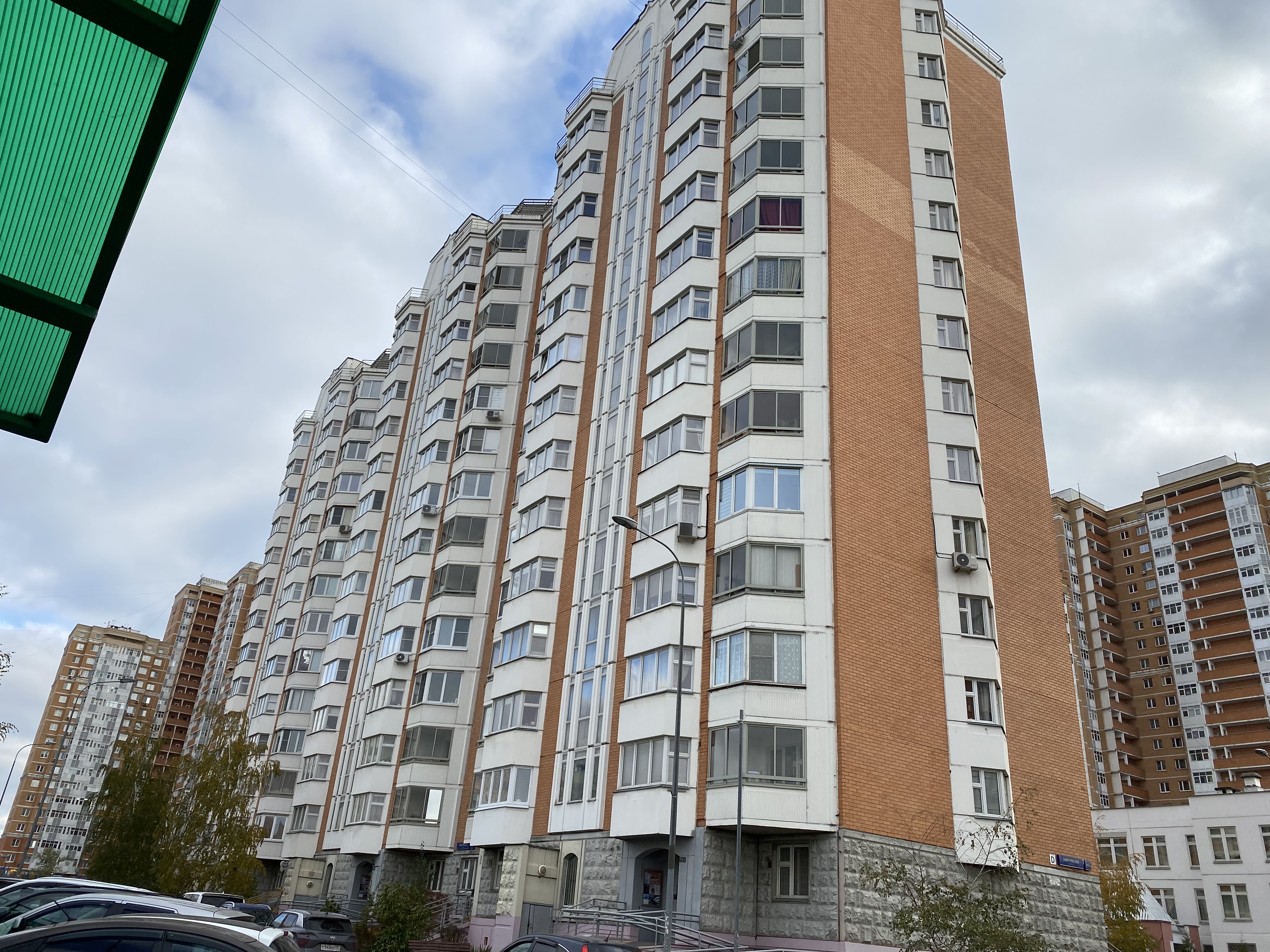 ГП16860811.Нежилое помещение.Общий фасад здания.jpg