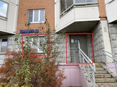 ГП16860811.Нежилое помещение.Фасад здания с выделенными окнами реализуемого объекта.jpg