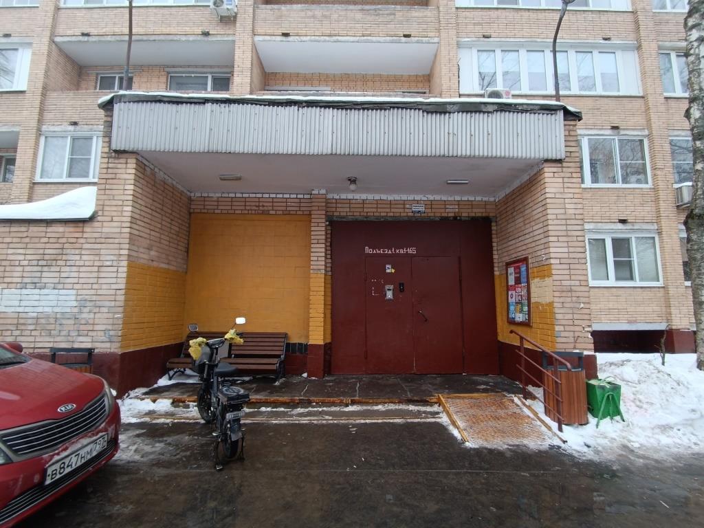 ГП16945556.Квартира.Входная группа объекта.jpg