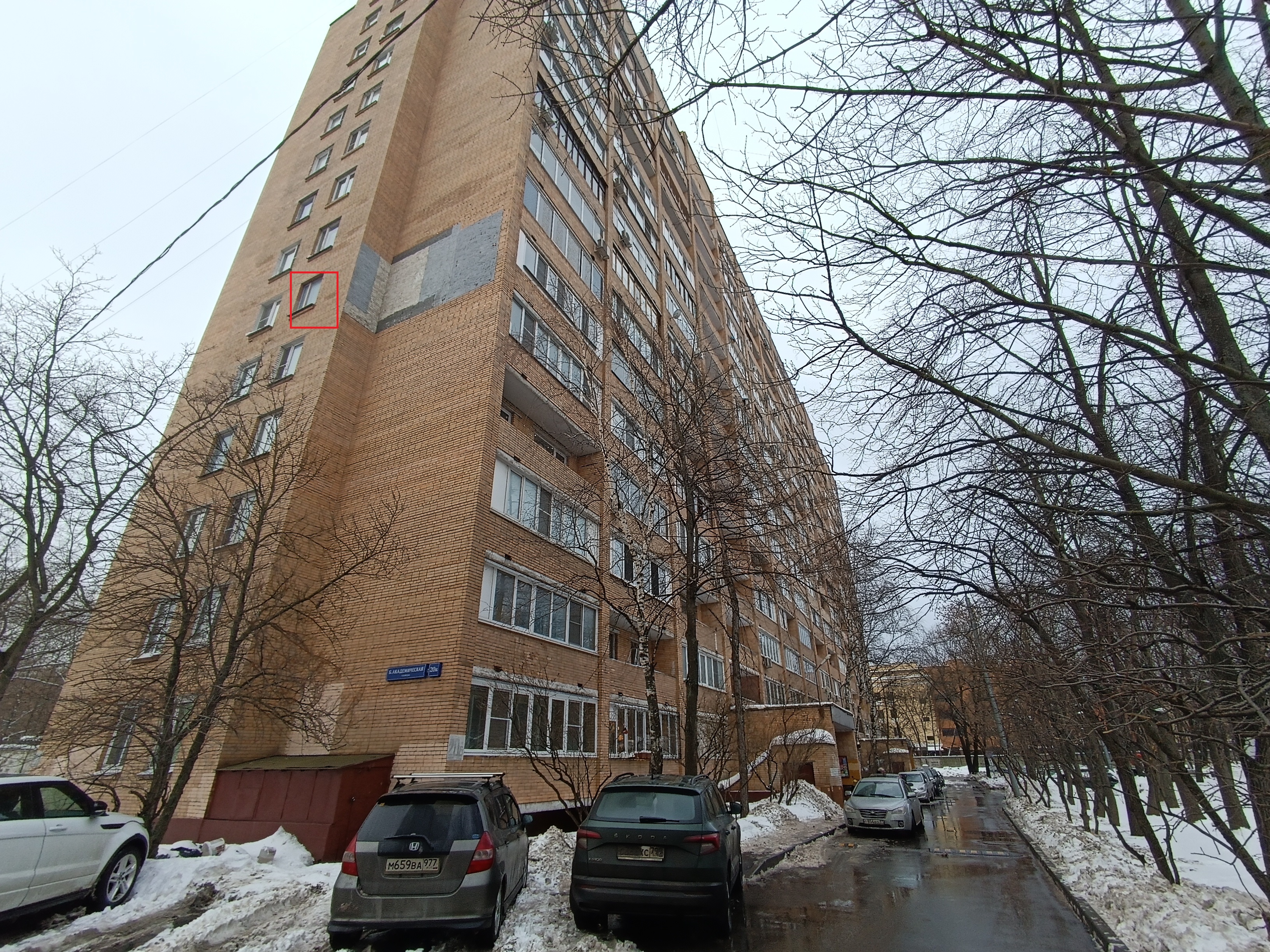 ГП16945556.Квартира.Общий фасад здания.jpg