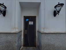 ГП16940346.Нежилое помещение.Входная группа объекта.jpg