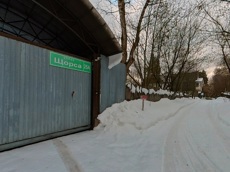 ГП16939353.Здание.Подъездные пути_3.jpg