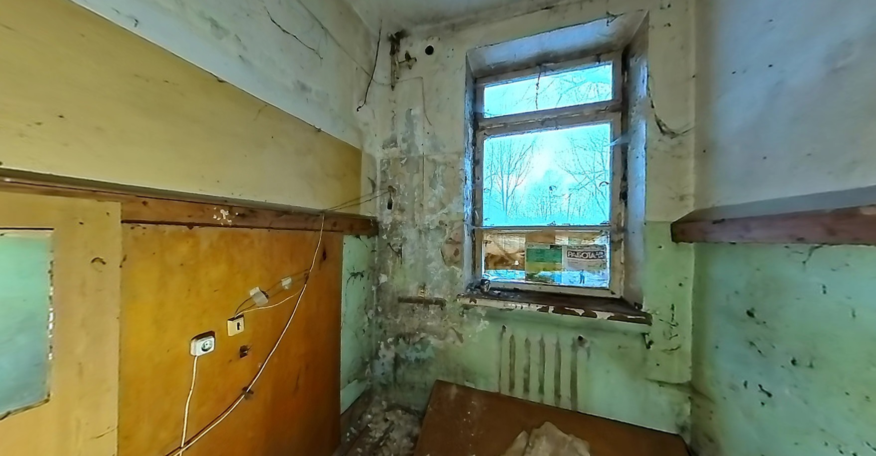 ГП16939353.Здание.Помещения, входящие в состав реализуемого объекта_14.jpg