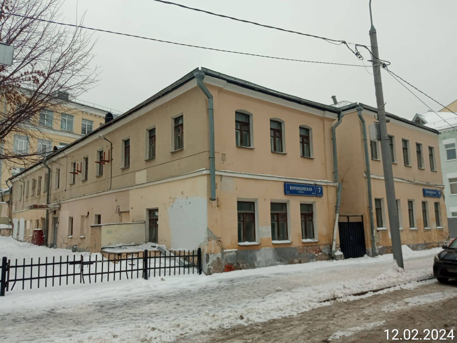 ГП16945583.Здание.Общий фасад здания_4.jpg