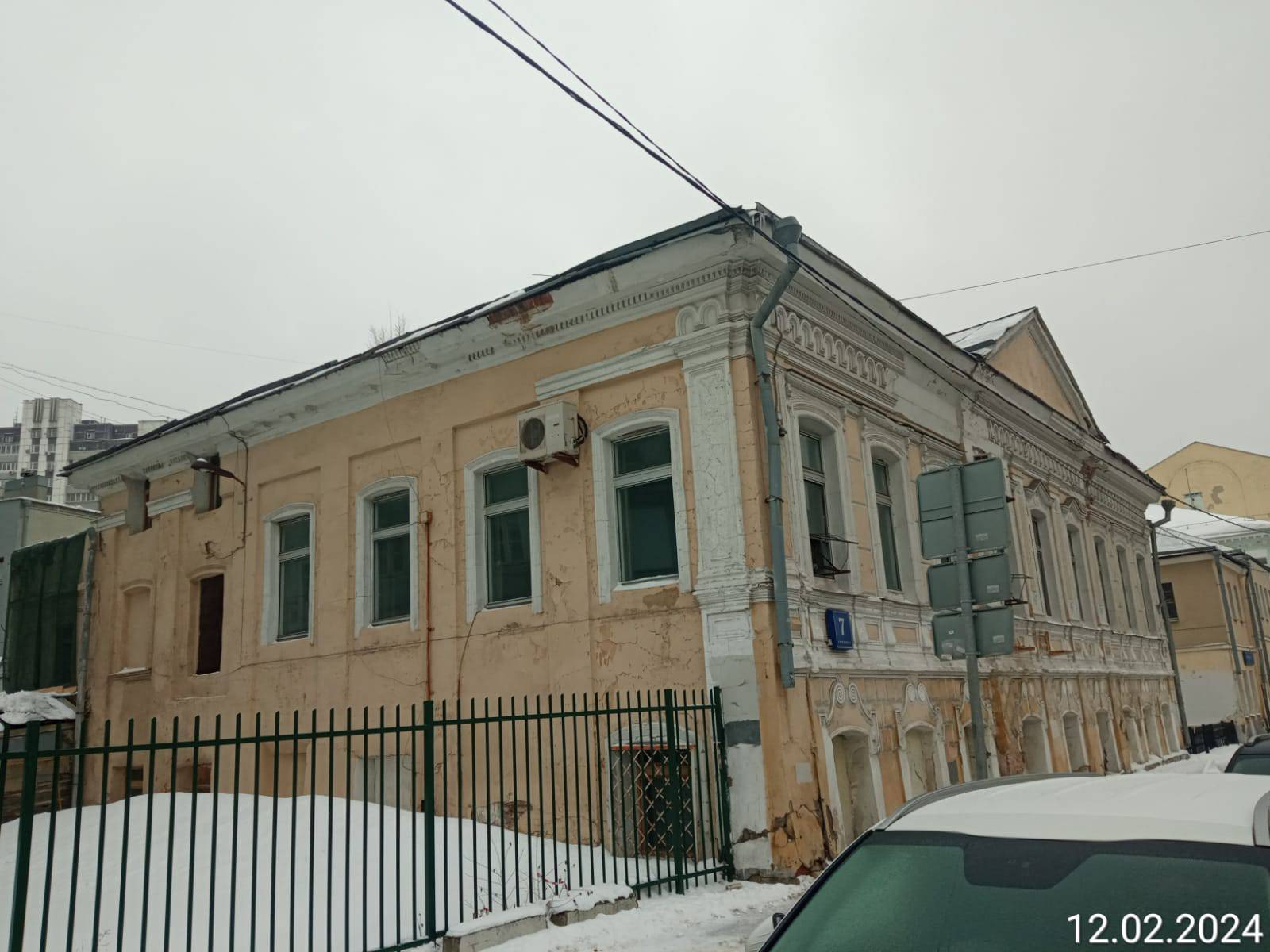 ГП16945583.Здание.Общий фасад здания_3.jpg