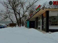 ГП16941163.Нежилое помещение.Фасад здания с выделенными окнами реализуемого объекта.jpg