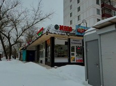 ГП16941163.Нежилое помещение.Общий фасад здания.jpg