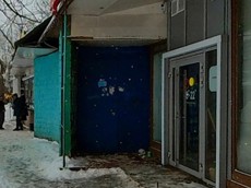 ГП16941163.Нежилое помещение.Входная группа объекта.jpg