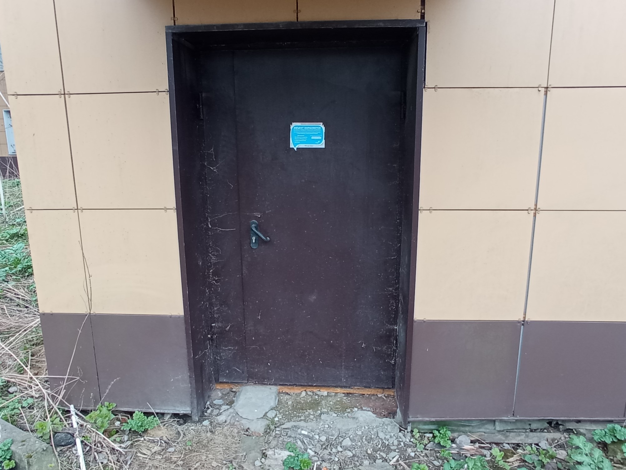 ГП16948785.Здание.Входная группа объекта_4.jpg