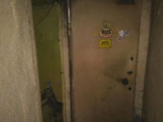 Нежилое помещение.Каждое помещение_комната, входящее в состав реализуемого объекта .г.Москва, ул.Земляной Вал, д.14-16, стр.1 - Подвал _ 0 Подвал _ 0_3.jpg