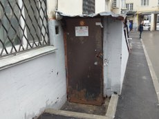 Нежилое помещение.Входная группа объекта.г.Москва, ул.Земляной Вал, д.14-16, стр.1 - Подвал _ 0 Подвал _ 0.jpg