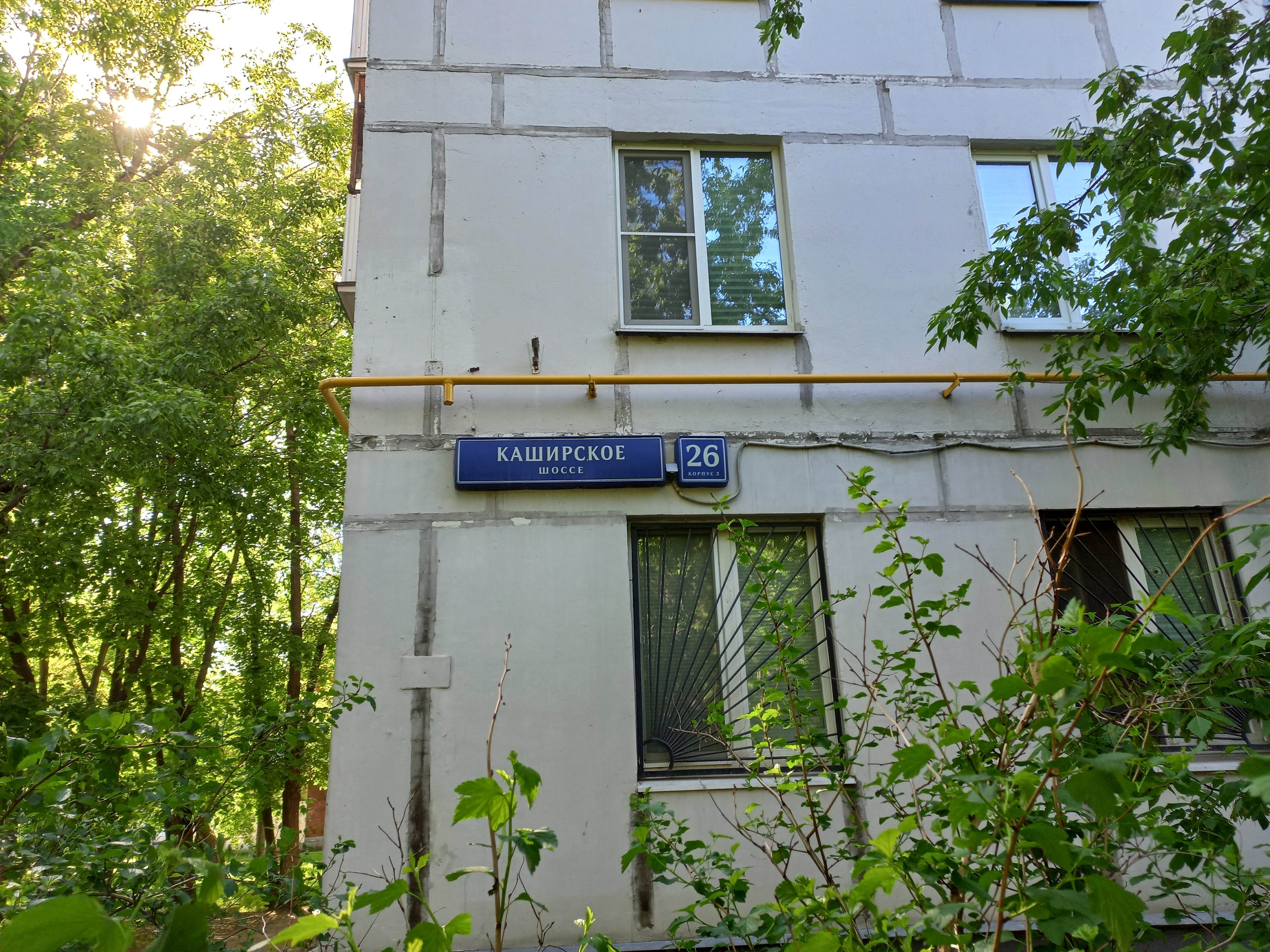 ГП16950587.Нежилое помещение.Общий фасад здания_2.jpg