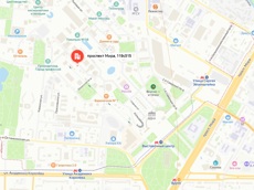 ГП16881876.Здание.Близлежащие дороги или автомагистрали с указанием их наименований.jpg