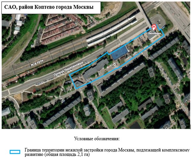 ГП16952865.Территория.Общий вид объекта.jpg