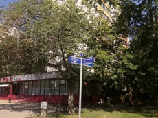 ГП16931171.Нежилое помещение.Общий фасад здания.jpg