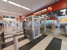 ГП16951712.Нежилое помещение.Каждое помещение_комната, входящее в состав реализуемого объекта _5.jpg