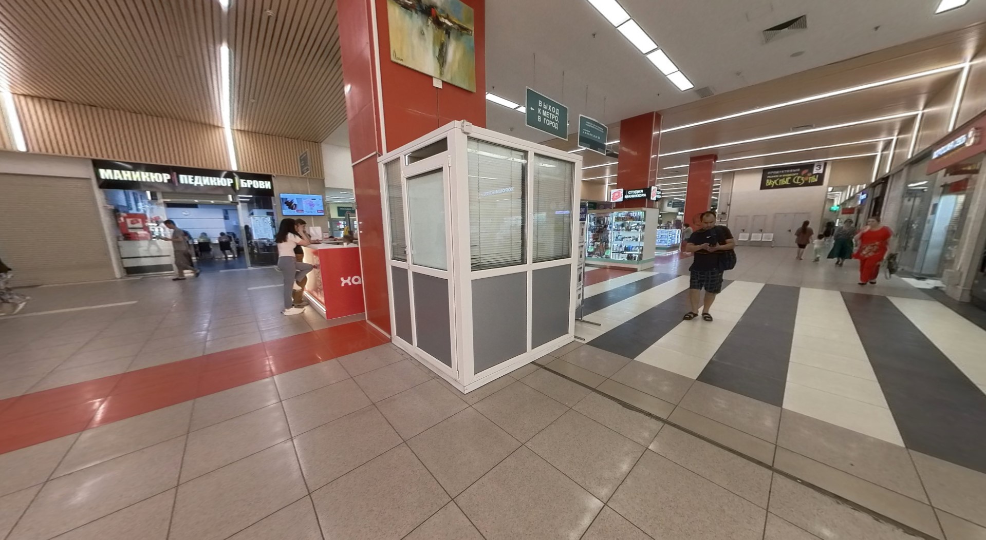 ГП16951712.Нежилое помещение.Каждое помещение_комната, входящее в состав реализуемого объекта .jpg