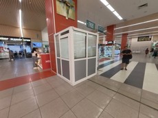 ГП16951712.Нежилое помещение.Каждое помещение_комната, входящее в состав реализуемого объекта .jpg