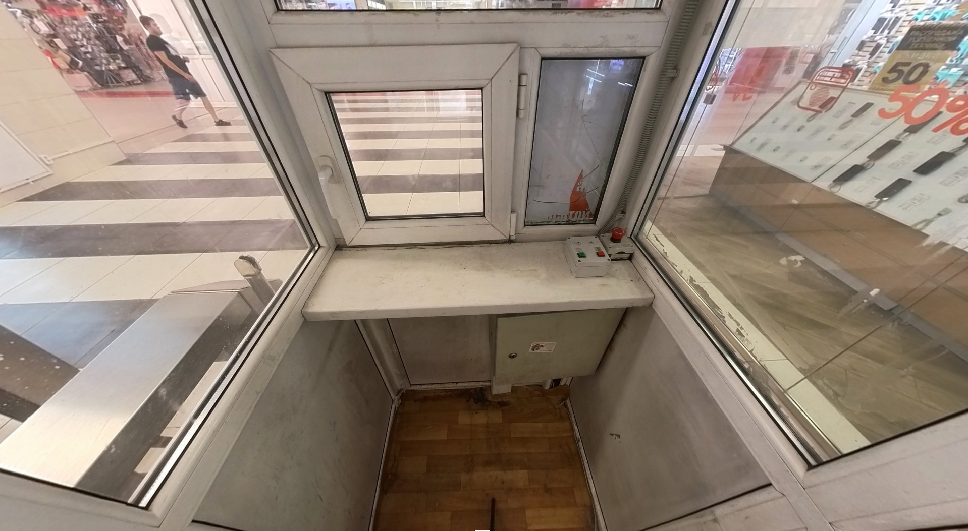ГП16951712.Нежилое помещение.Каждое помещение_комната, входящее в состав реализуемого объекта _6.jpg