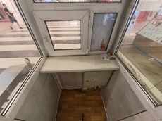 ГП16951712.Нежилое помещение.Каждое помещение_комната, входящее в состав реализуемого объекта _6.jpg