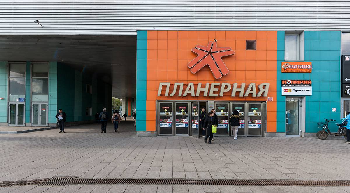 ГП16951712.Нежилое помещение.Входная группа объекта.jpg