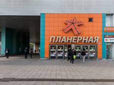 ГП16951712.Нежилое помещение.Входная группа объекта.jpg