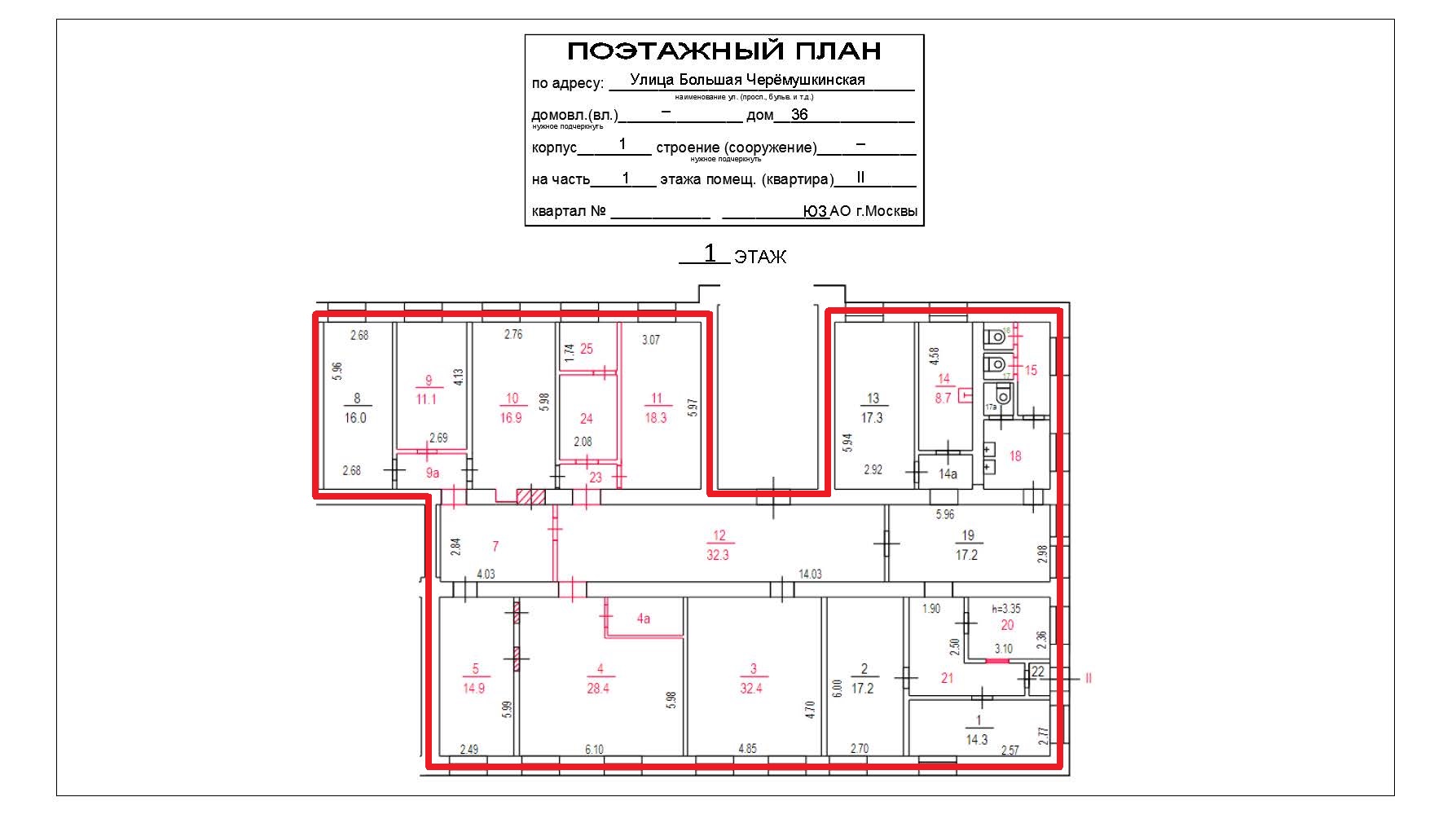 ГП16953613.Квартира.План этажа _поэтажный_ с указанием границ реализуемого объекта.jpg