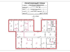 ГП16953613.Квартира.План этажа _поэтажный_ с указанием границ реализуемого объекта.jpg