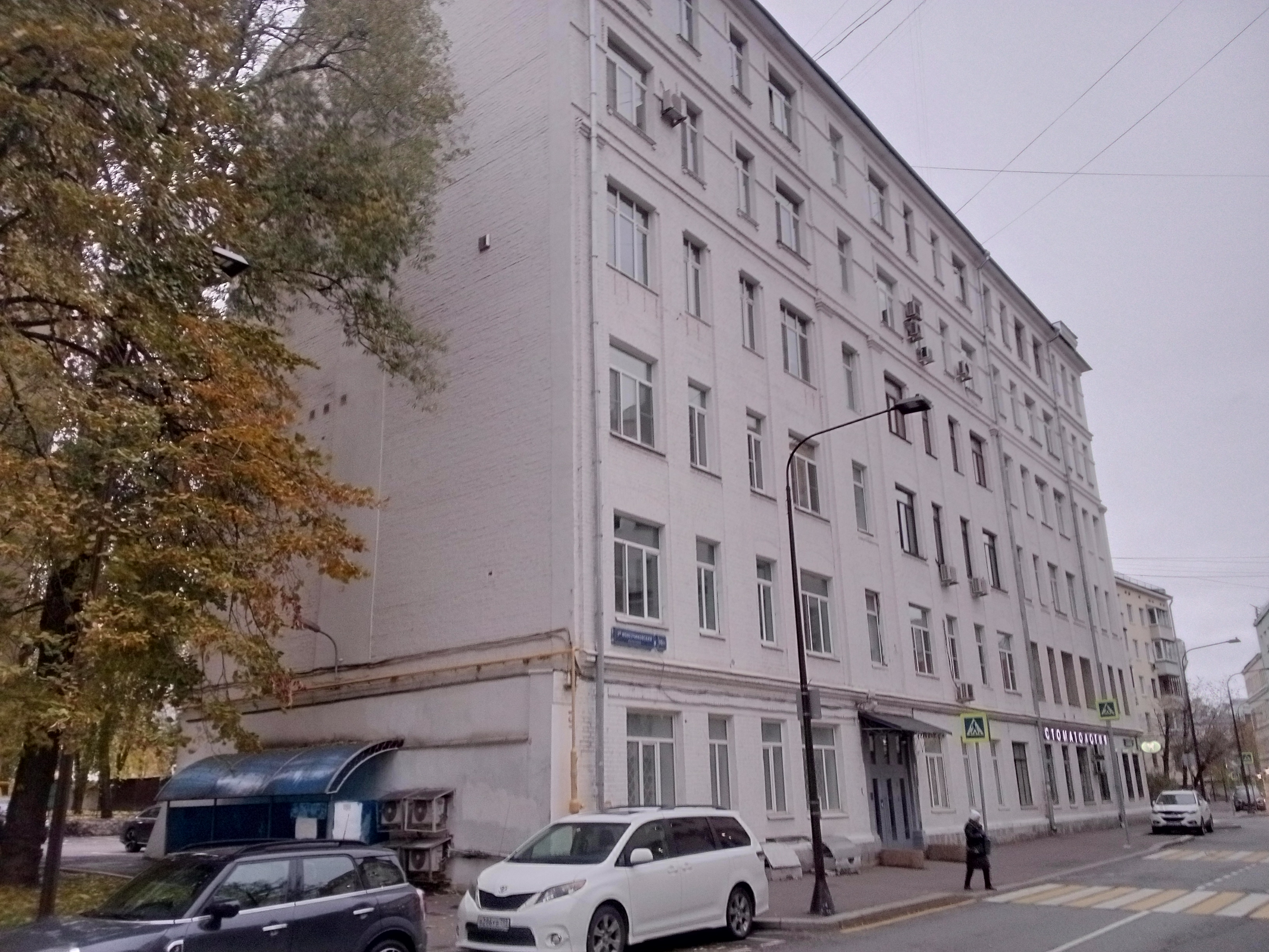 ГП16936843.Нежилое помещение.Общий фасад здания_2.jpg