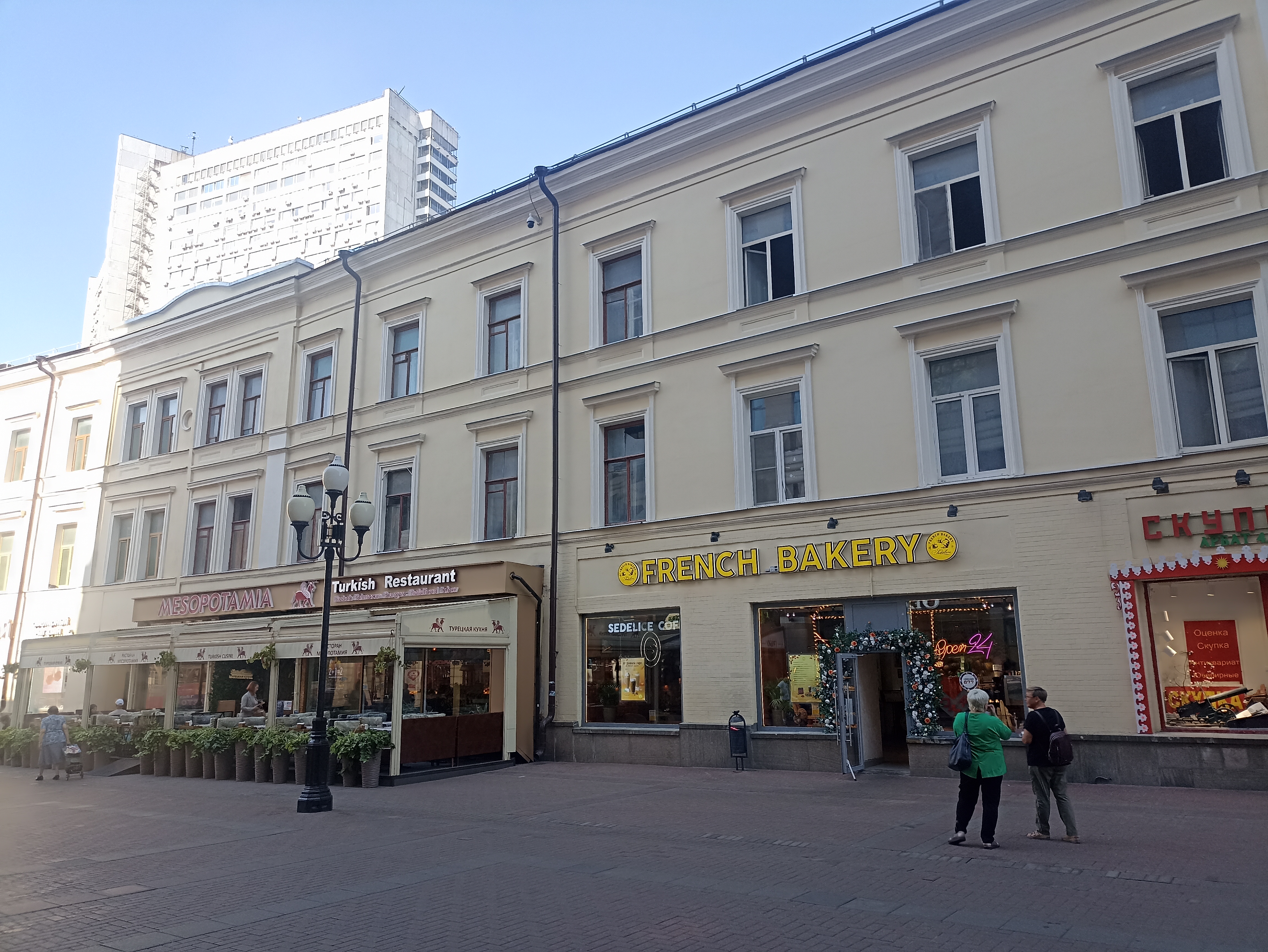 ГП16954481.Квартира.Общий фасад здания.jpg