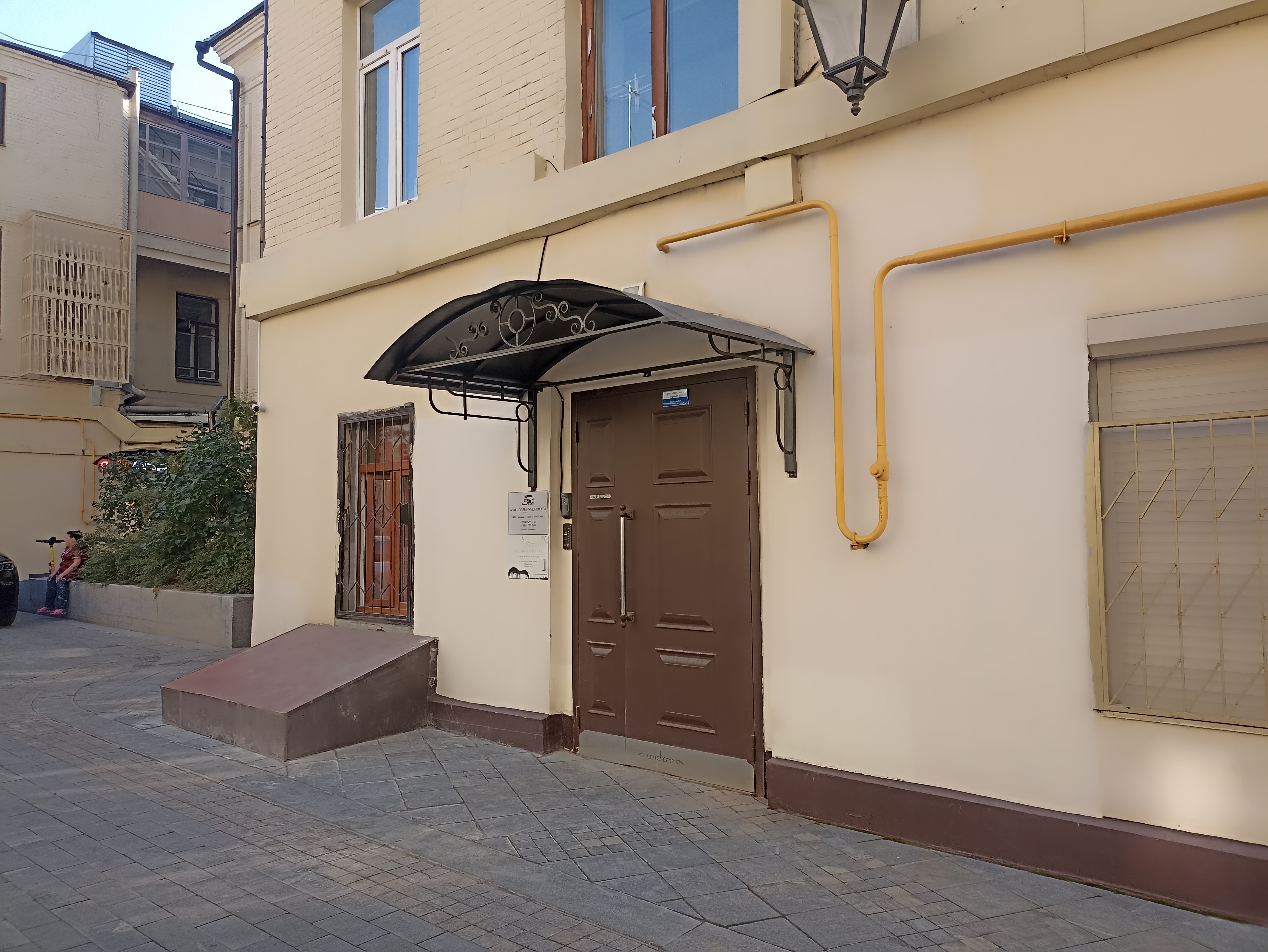 ГП16954481.Квартира.Входная группа объекта.jpg