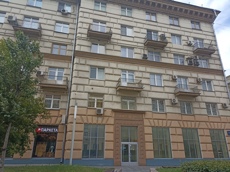 ГП16932713.Нежилое помещение.Общий фасад здания.jpg