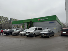 ГП16955293.Здание+земельный участок.Общий фасад здания_2.jpg
