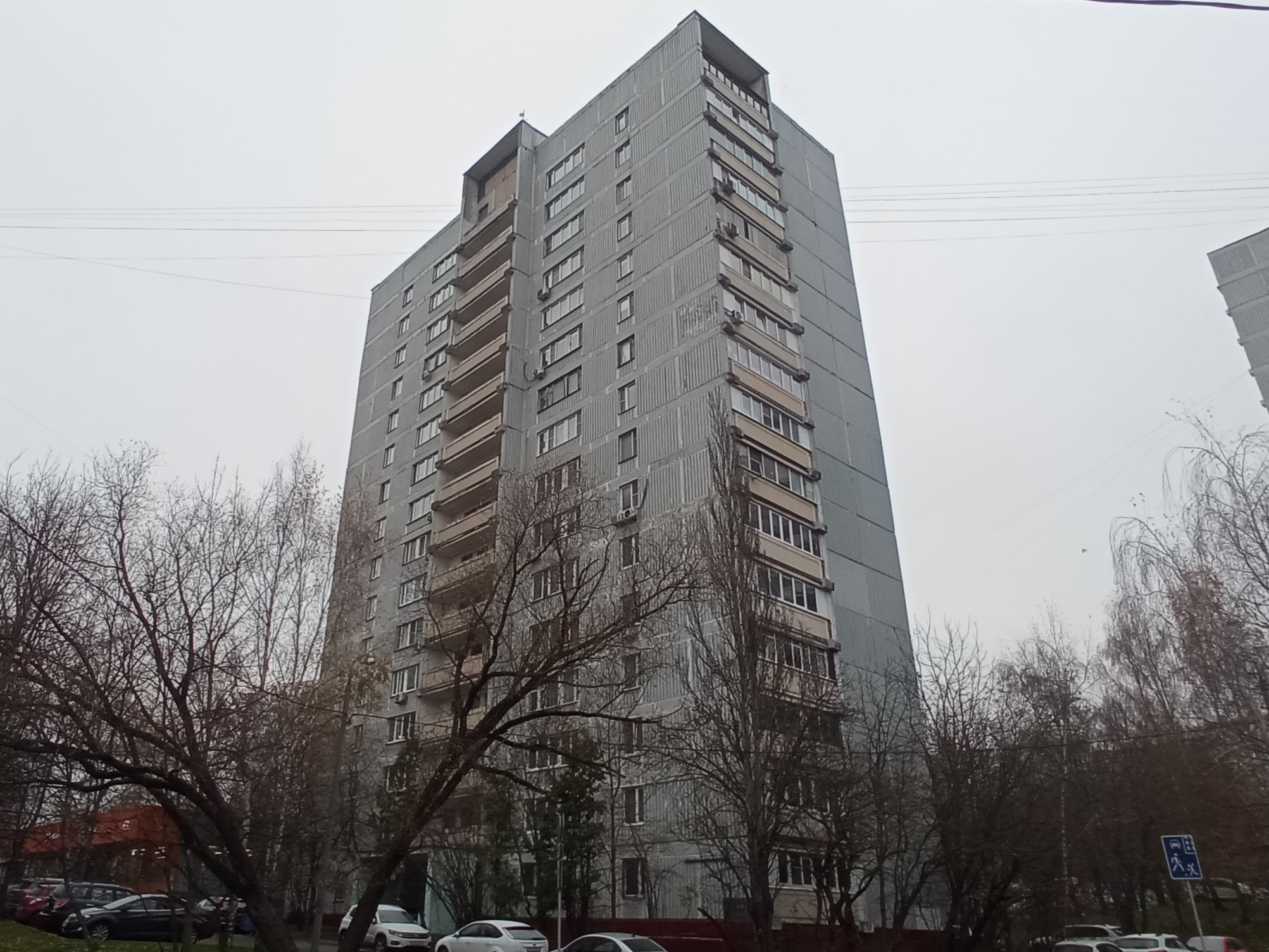 ГП16956437.Нежилое помещение.Общий фасад здания.jpg
