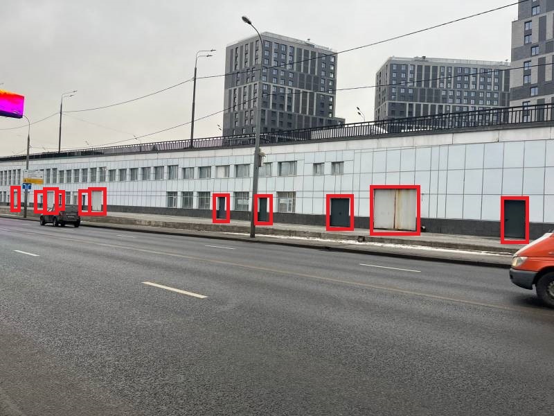 ГП16958078.Нежилое помещение.Входная группа объекта_4.jpg