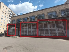 ГП16947556.Нежилое помещение.Фасад здания с выделенными окнами реализуемого объекта.jpg