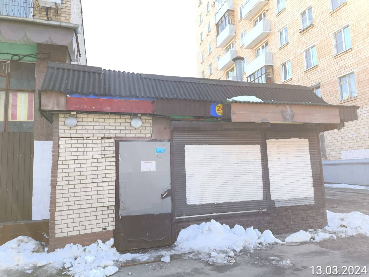 ГП16947556.Нежилое помещение.Входная группа объекта.jpg