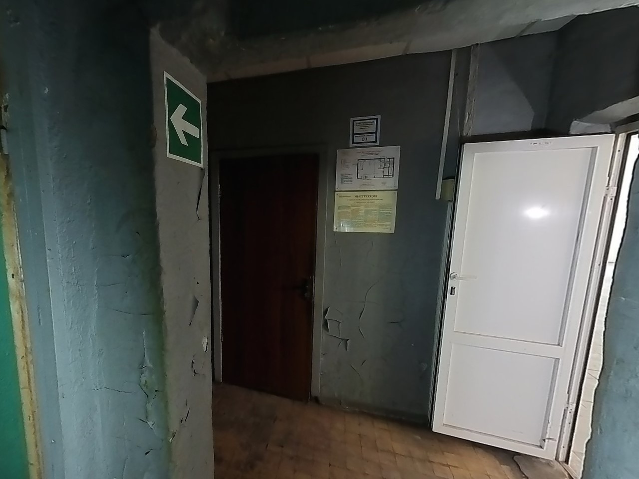 ГП16947556.Нежилое помещение.Каждое помещение_комната, входящее в состав реализуемого объекта _10.jpg
