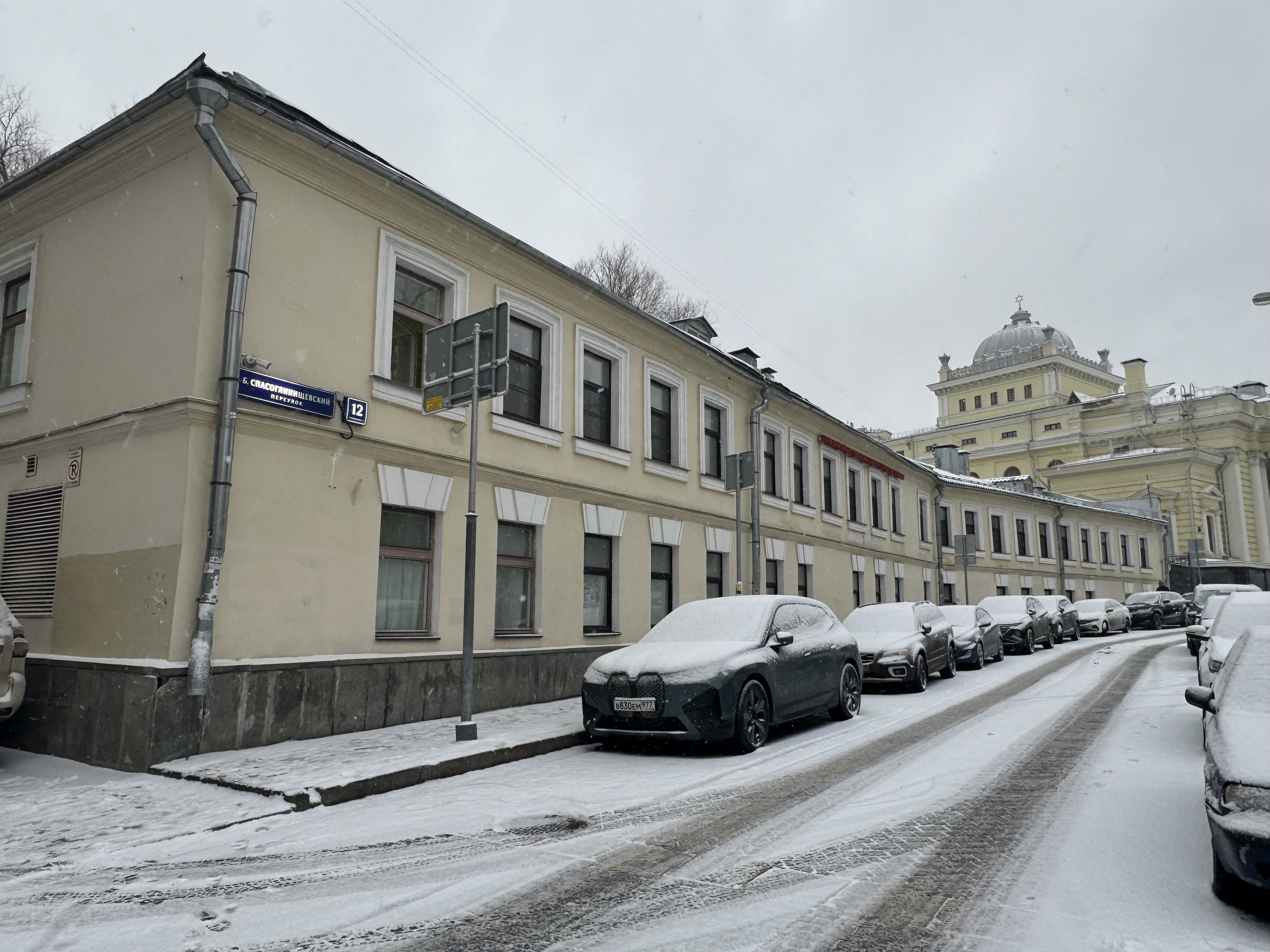 ГП16959622.Здание.Близлежащие дороги или автомагистрали с указанием их наименований_2.jpg