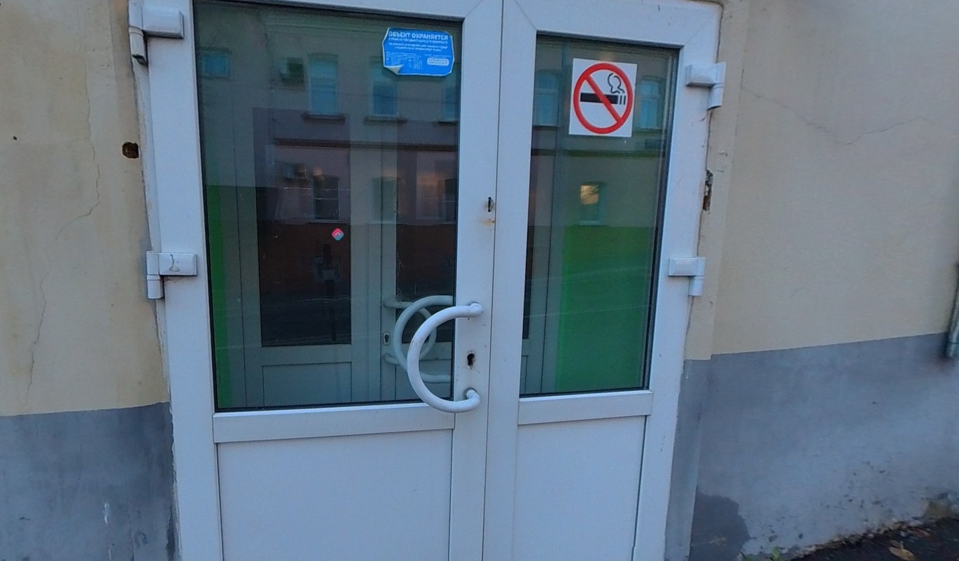 ГП16959880.Здание.Входная группа объекта_2.jpg