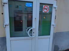 ГП16959880.Здание.Входная группа объекта_2.jpg
