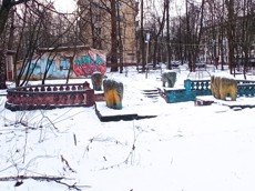 ГП16959349.Здание+земельный участок.Общий вид объекта_2.jpg