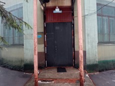 ГП16959349.Здание+земельный участок.Входная группа объекта.jpg