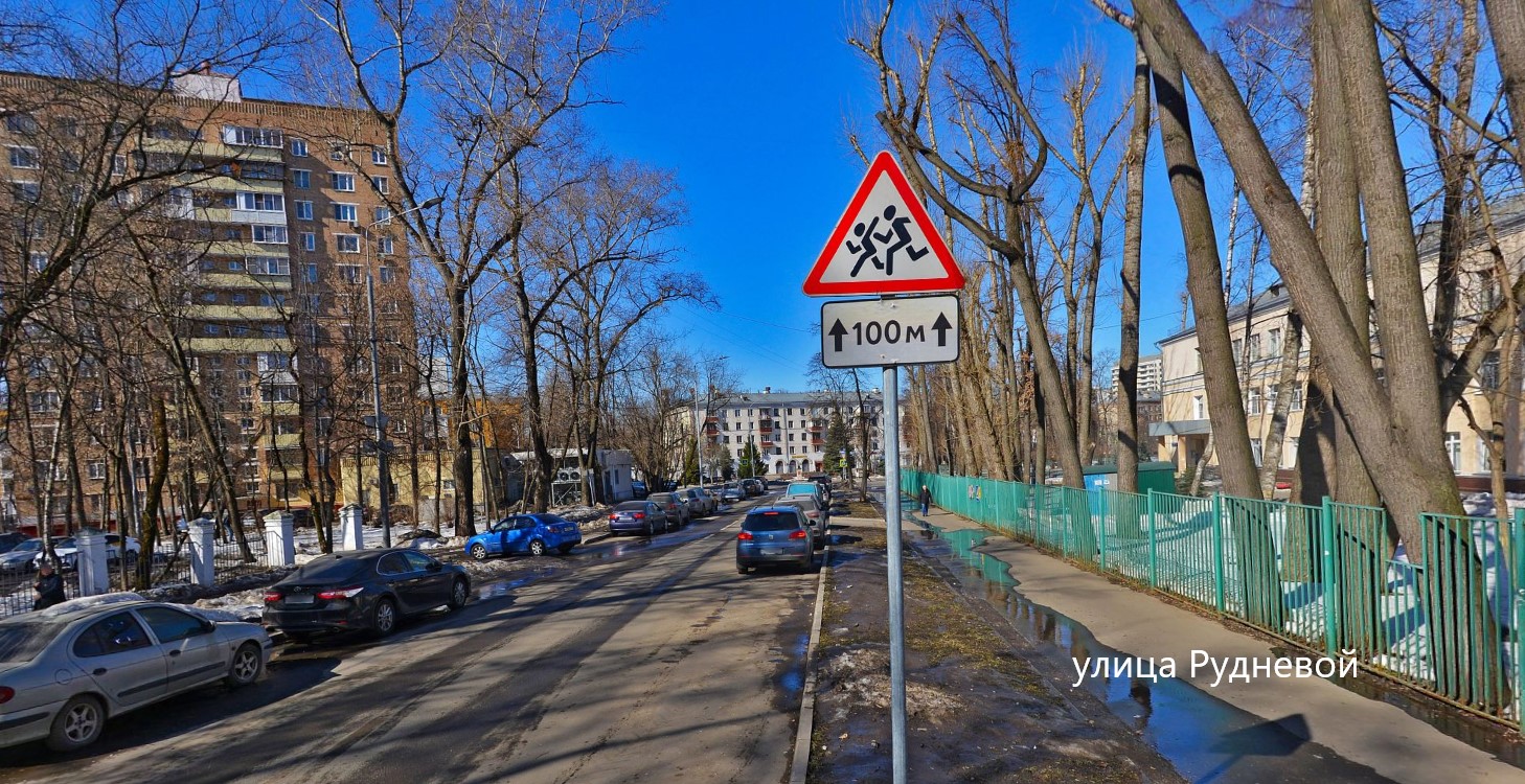 ГП16960339.Нежилое помещение.Близлежащие дороги или автомагистрали с указанием их наименований.jpeg