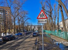 ГП16960339.Нежилое помещение.Близлежащие дороги или автомагистрали с указанием их наименований.jpeg