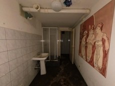ГП16960367.Нежилое помещение.Каждое помещение_комната, входящее в состав реализуемого объекта _8.jpg