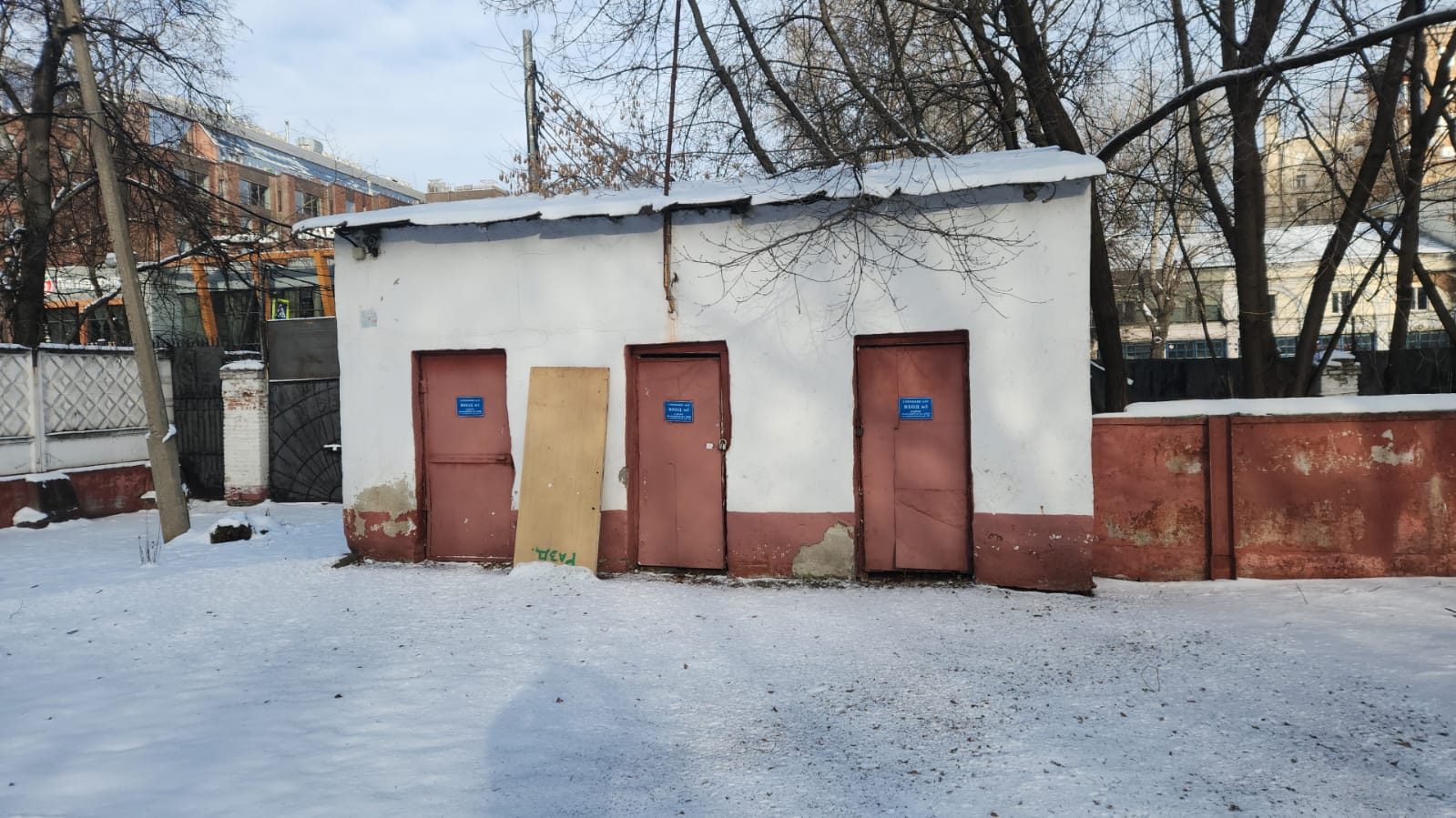 ГП16960578.Здание.Входная группа объекта_7.jpeg