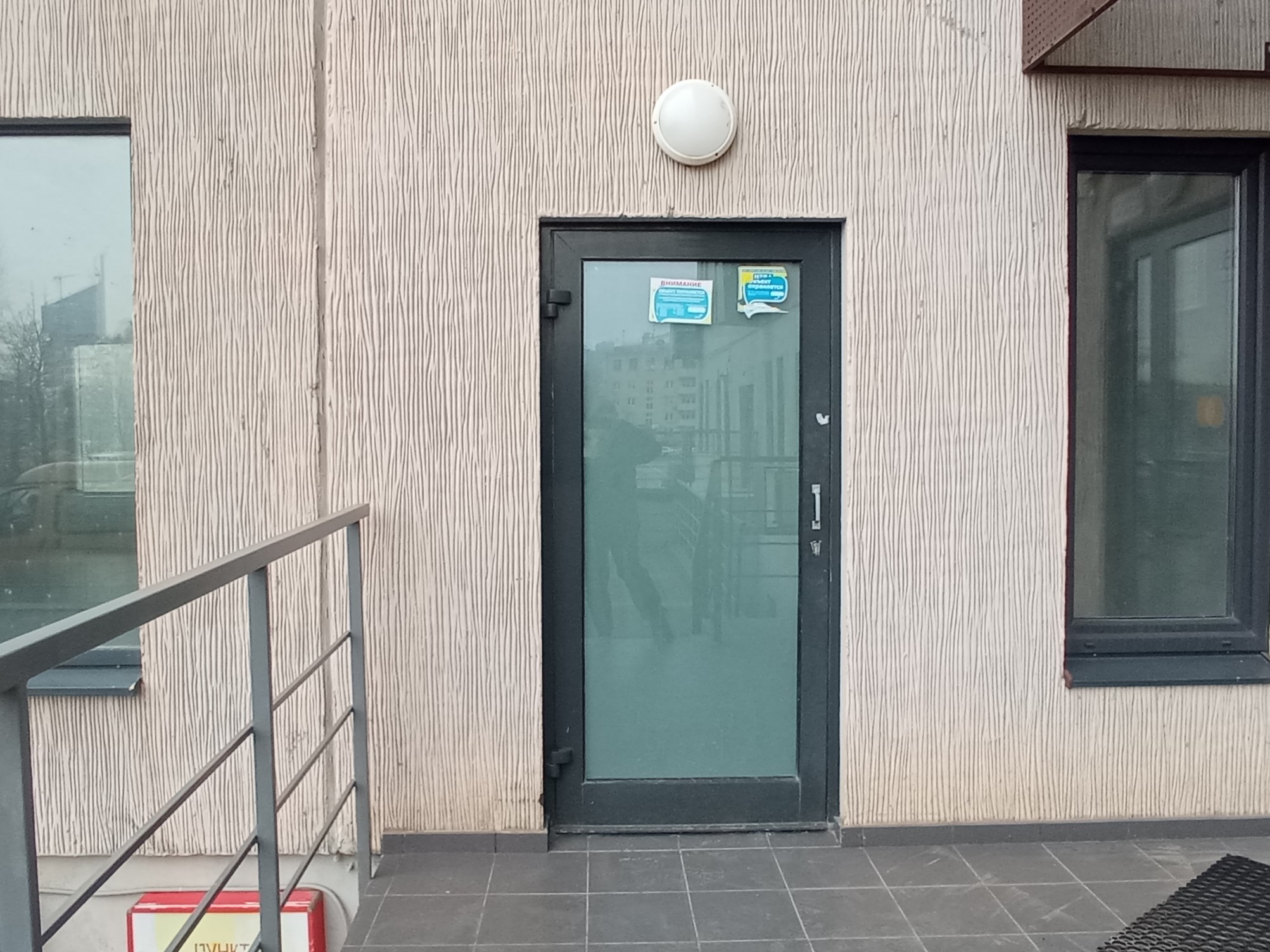 ГП16841538.Нежилое помещение.Входная группа объекта_2.jpg